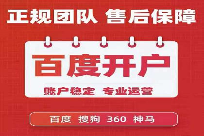 微博信息流内容分发机制揭秘