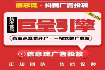 信息流平台案例分享：提升用户粘性技巧